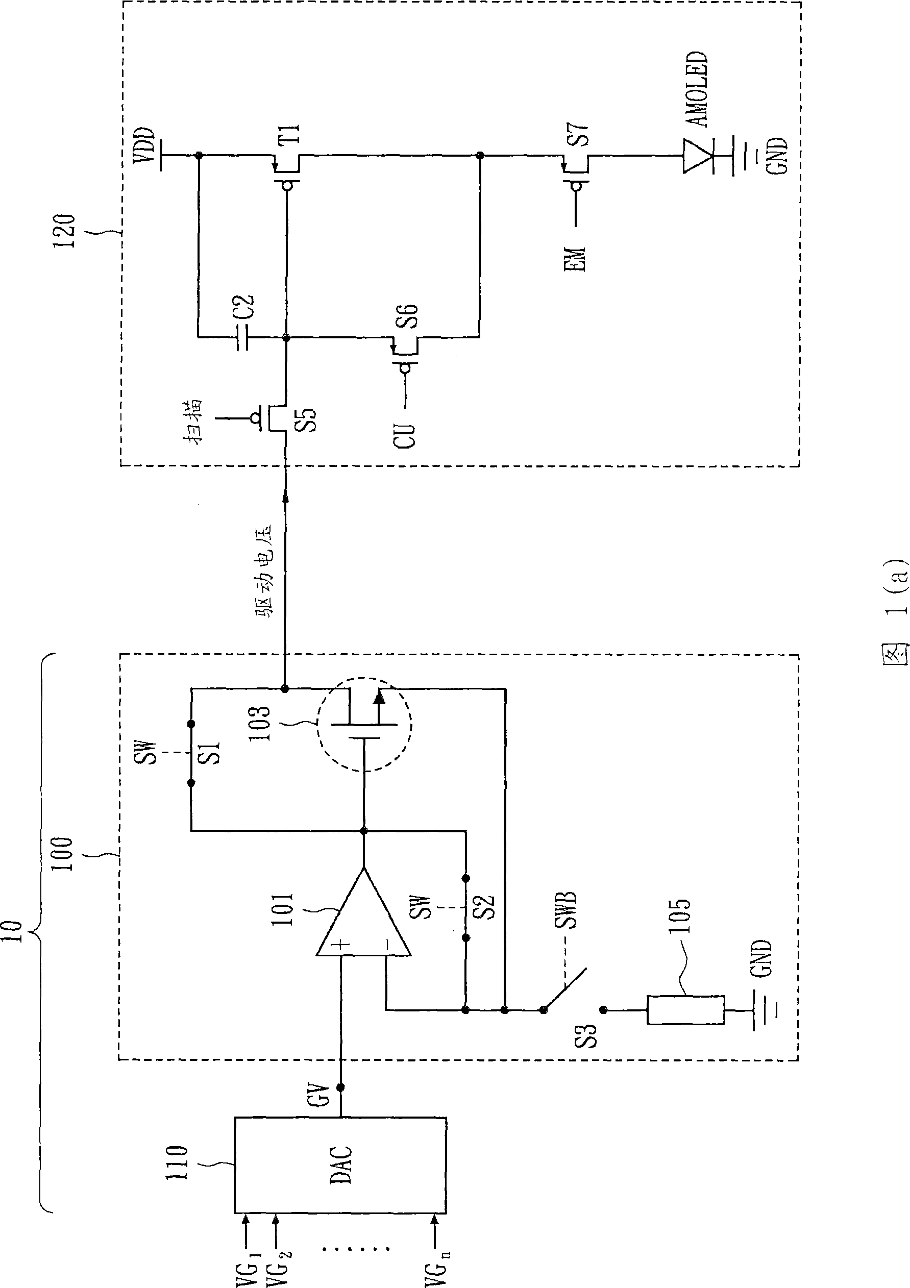 Driver and driver circuit for pixel circuit