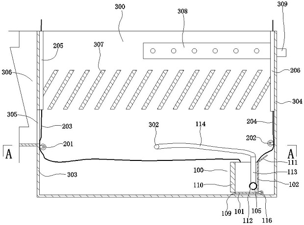 Sludge discharge system