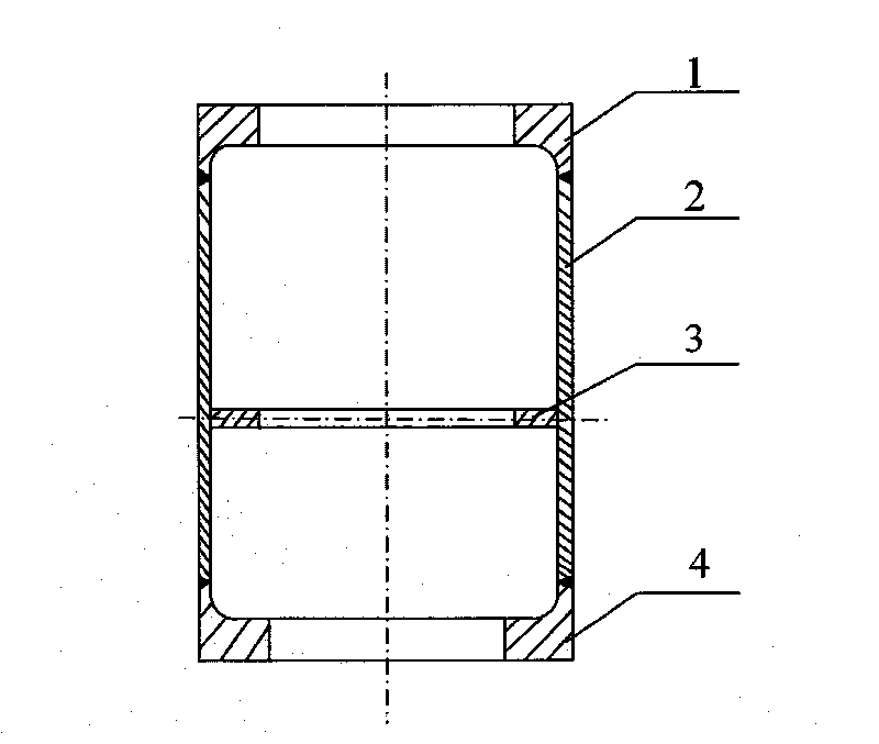 Manufacturing process for main shaft of large water turbine