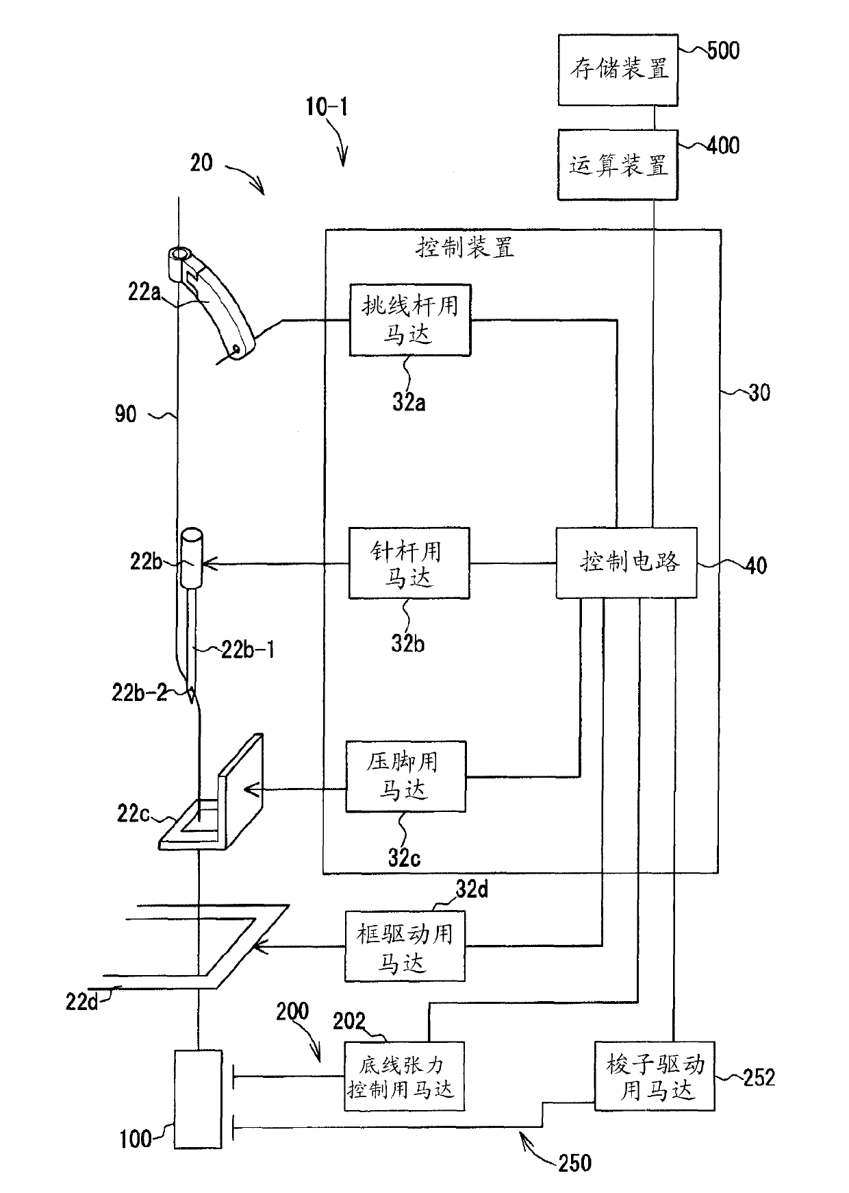 Lower-thread tension control device for sewing machine, and sewing machine