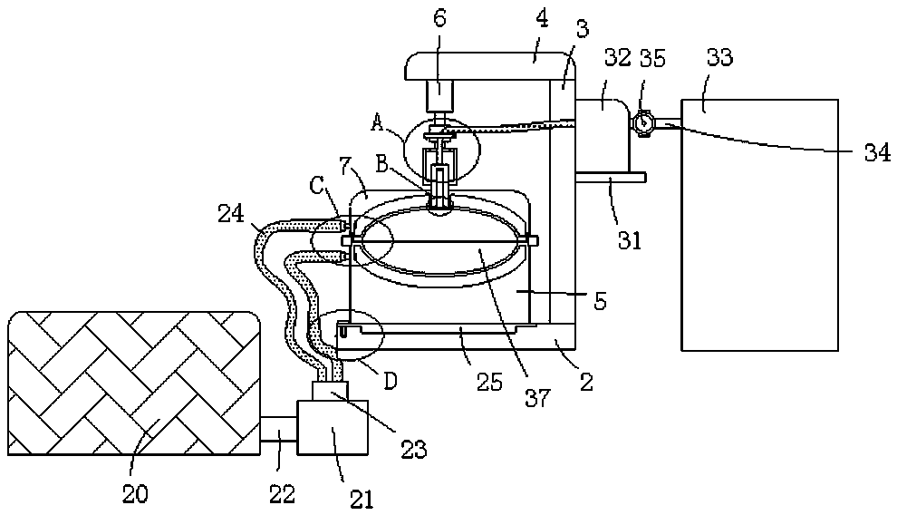 Optical lens mold casting system