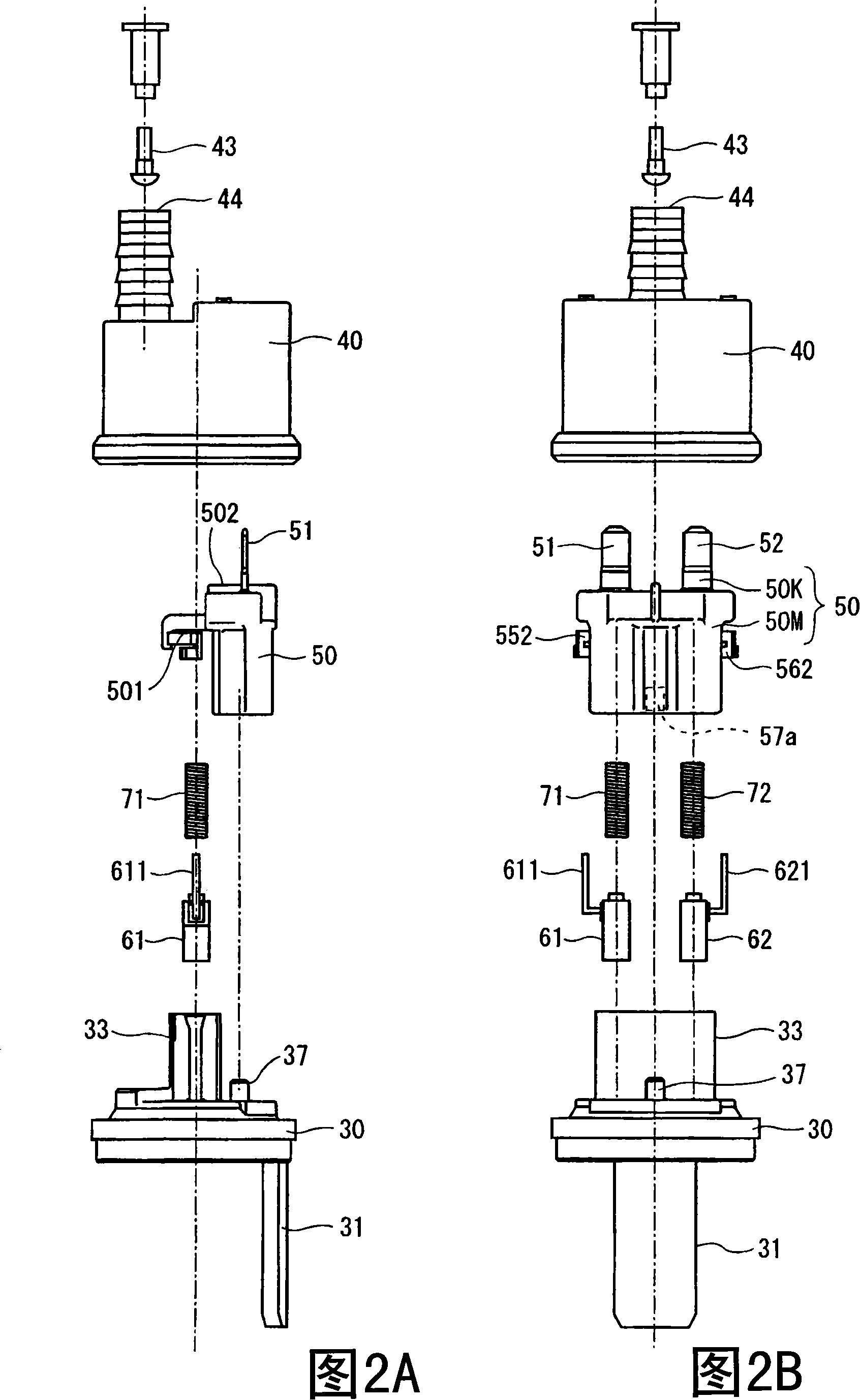 Electric fuel pump and method for manufacturing the same