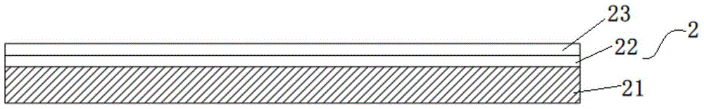 A heat insulation method and device for a cylinder