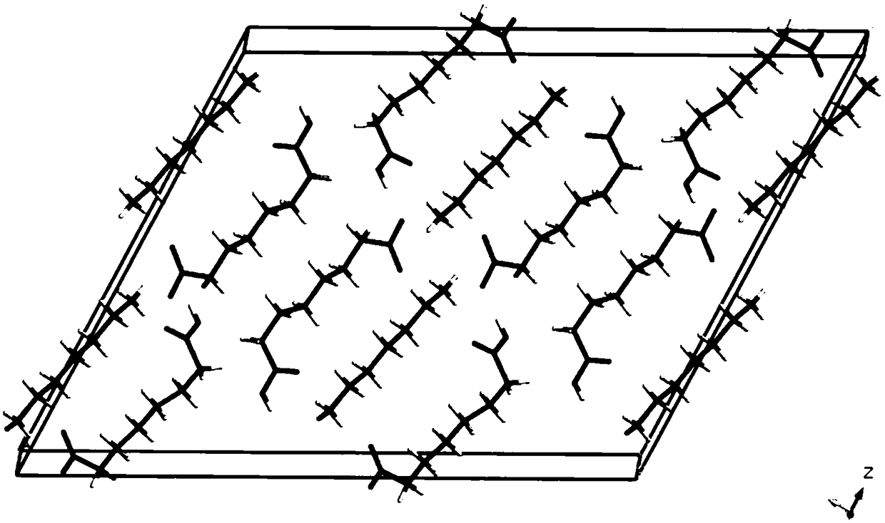 Pentanediamine octanedioate and crystal thereof