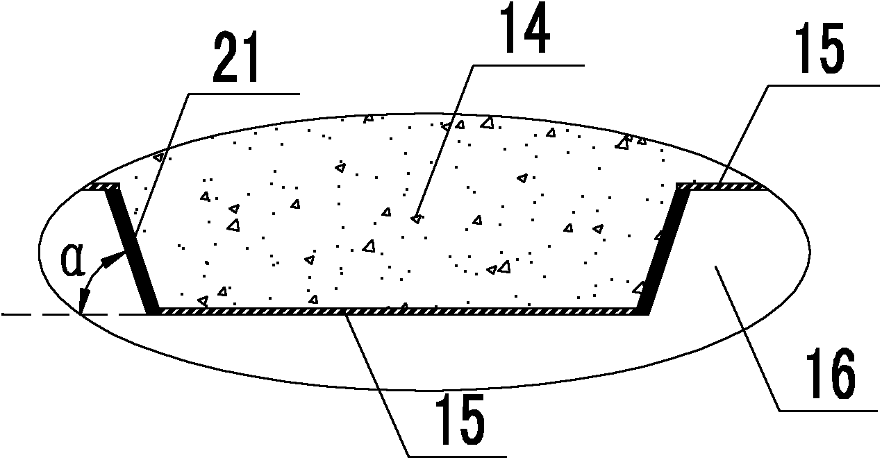 Ballastless track system