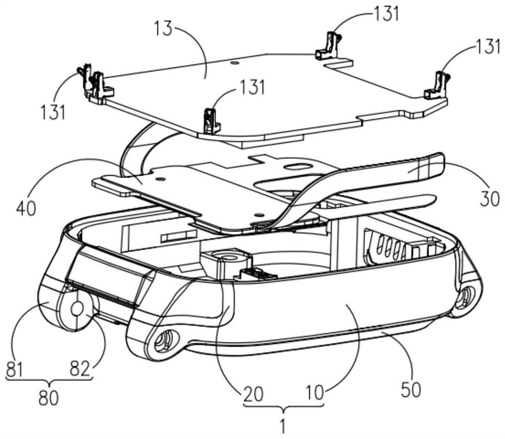 A metal watch case and its smart wearable device