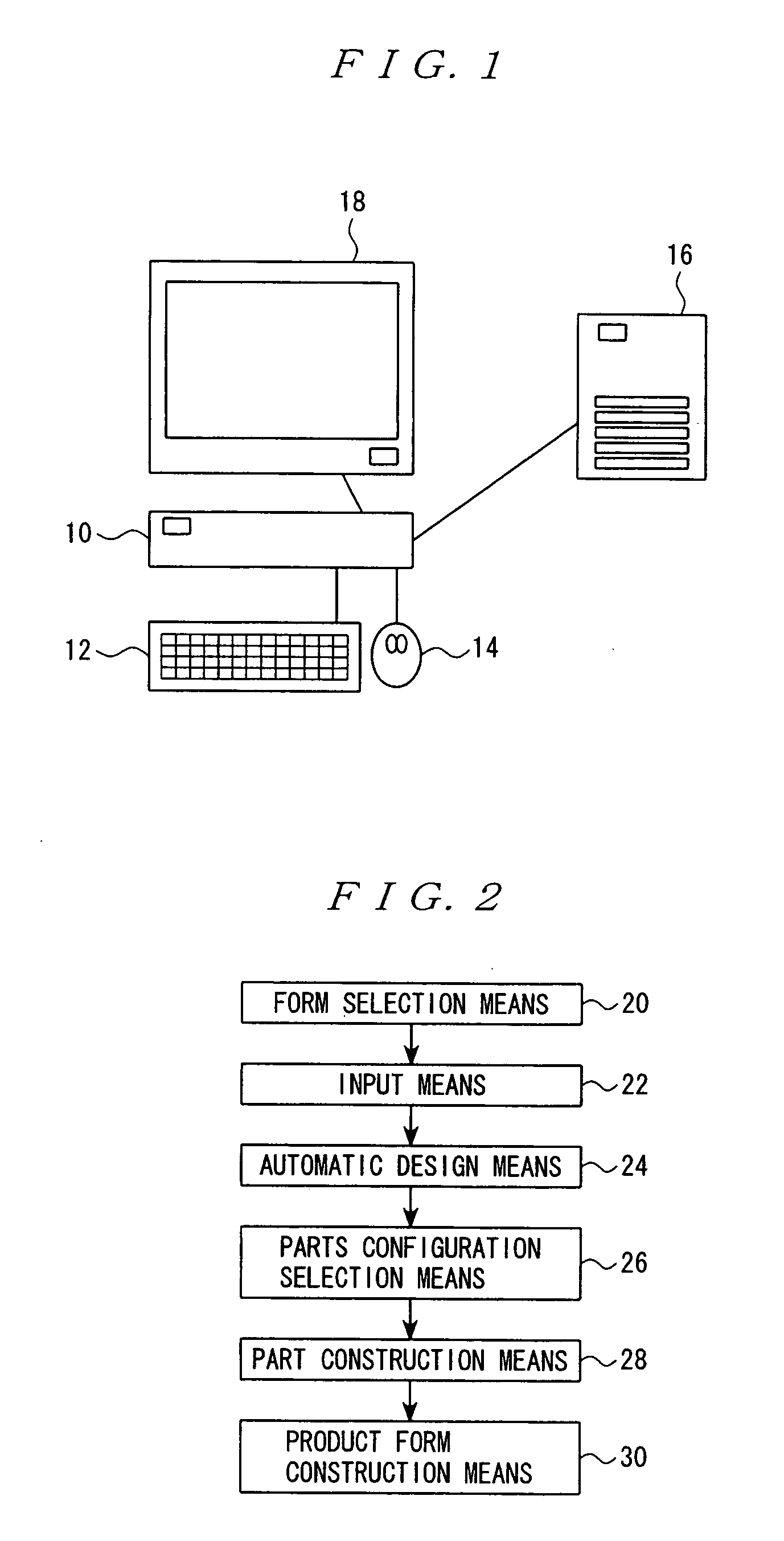 Automatic Three-Dimensional Model Construction System