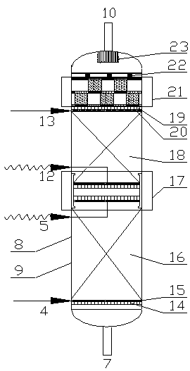 A fixed bed upflow reactor and applications thereof