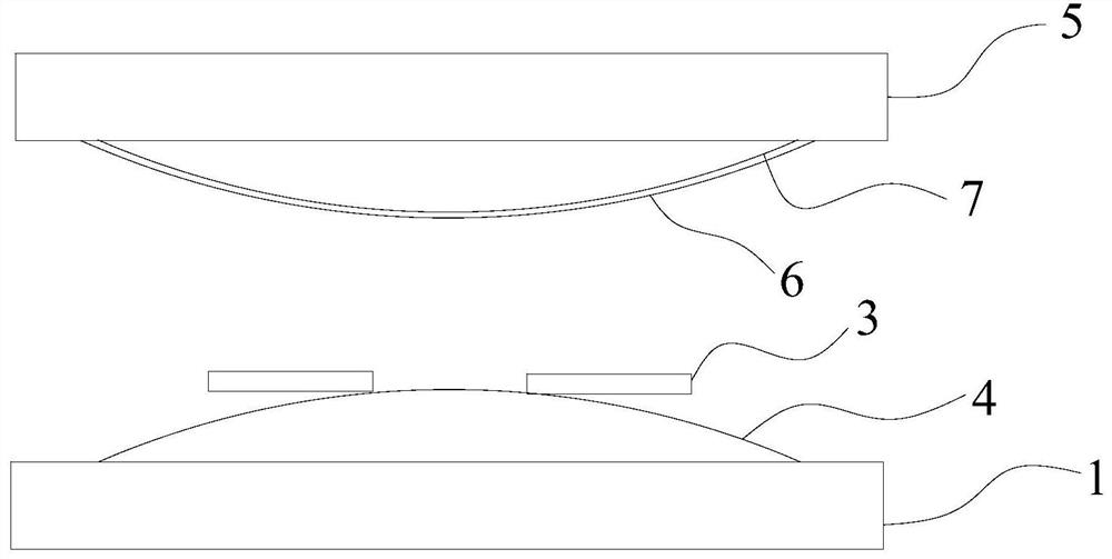 Photovoltaic module lamination chamber, lamination equipment and lamination method