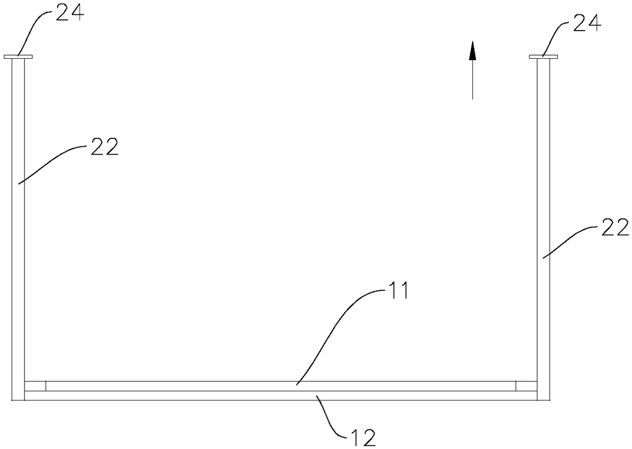 Lamp display device