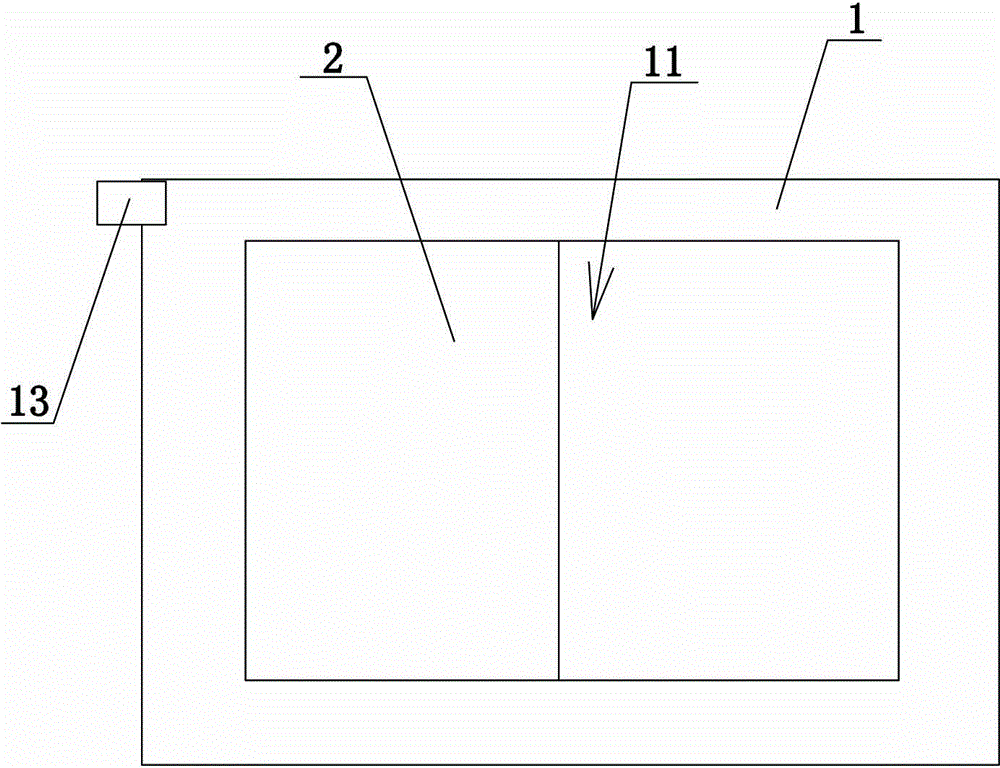 Shutter type window