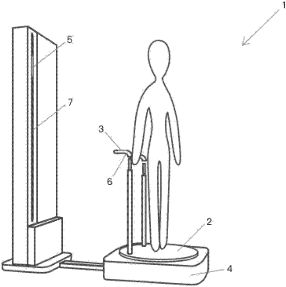 Human body three-dimensional model synthesis and body data obtaining method