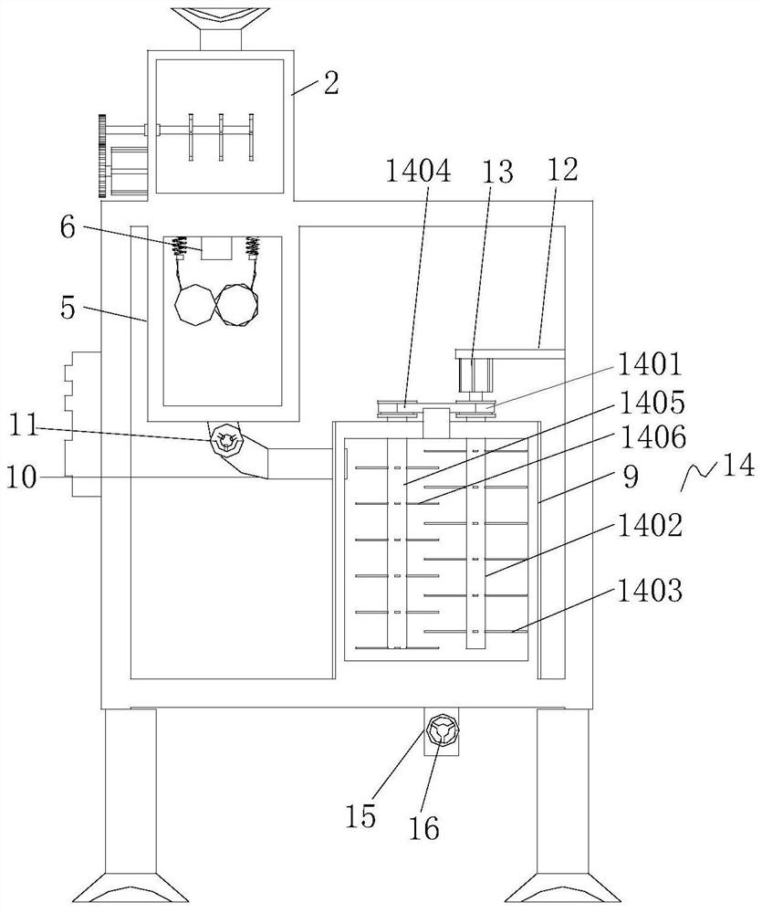 Double copper paper producing and processing device and operation method thereof