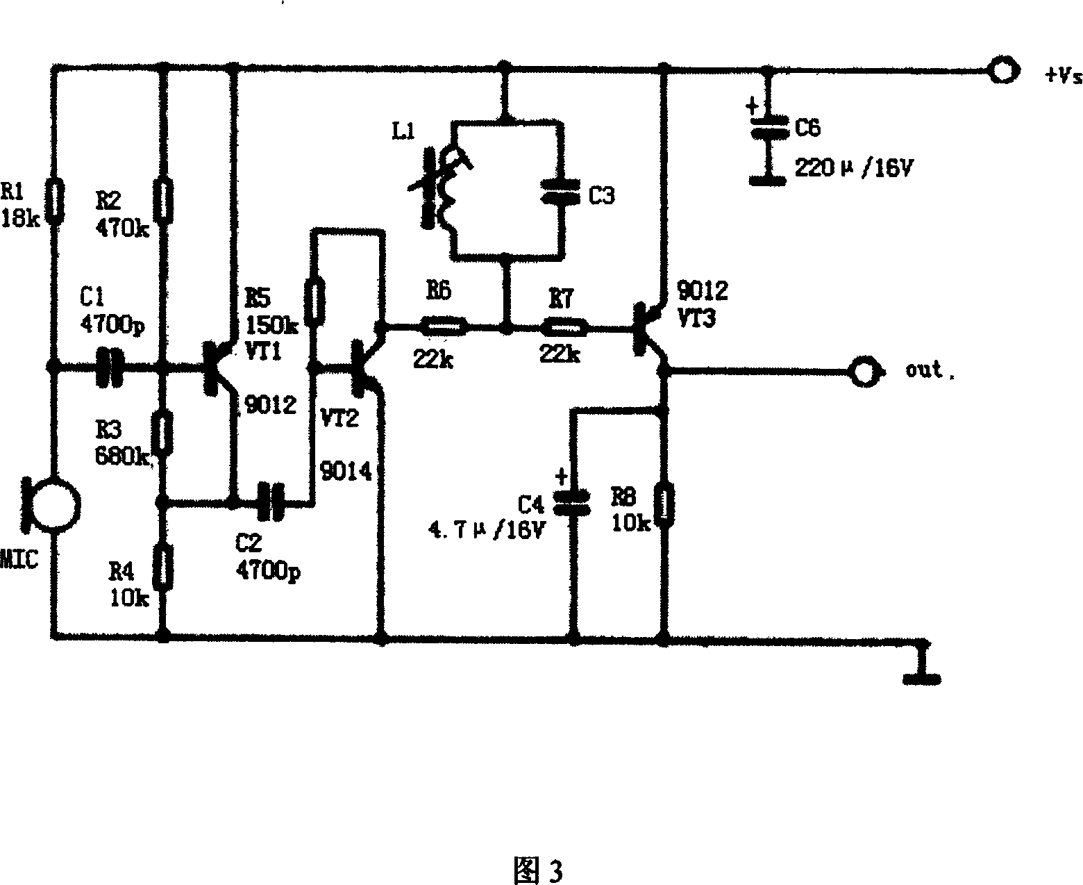 Concealed earphone detector and detection method thereof