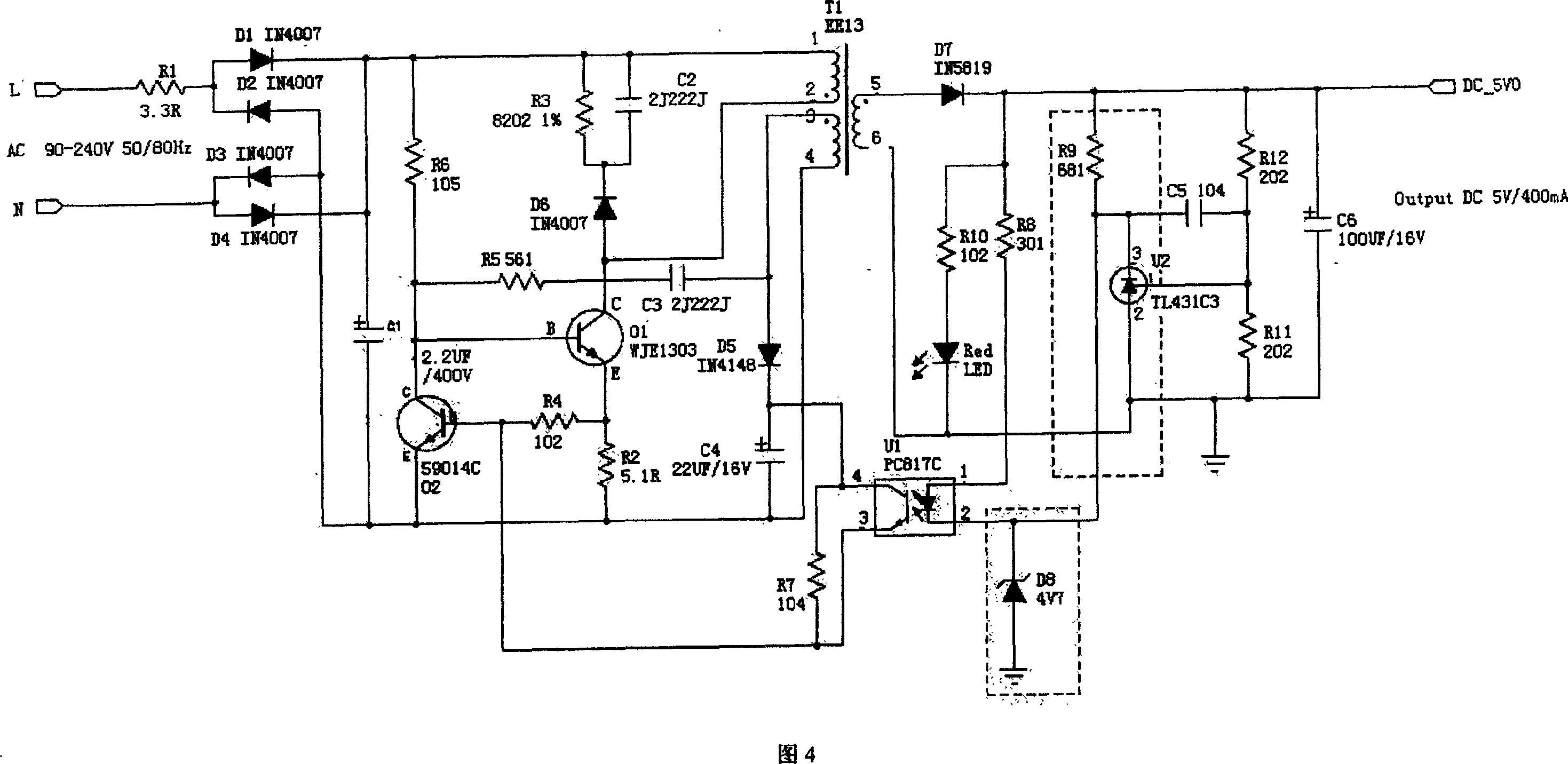 Concealed earphone detector and detection method thereof