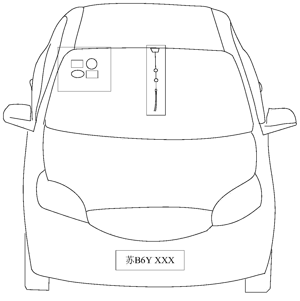 Suspicion vehicle search method based on sift characteristic