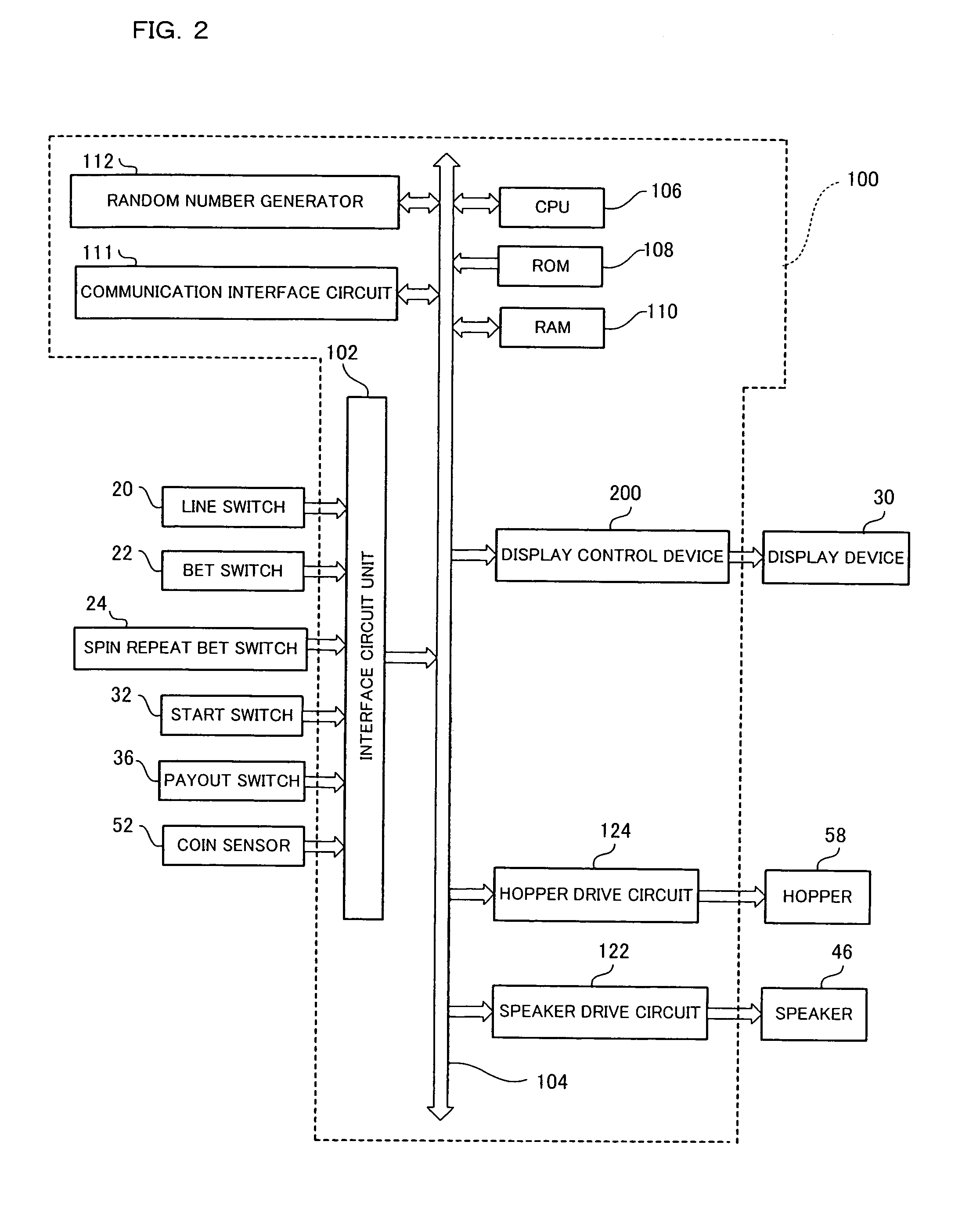 Gaming machine with column linking feature