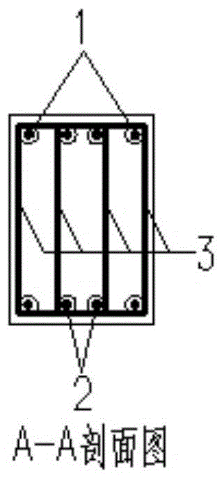 End unbonded unequal strength reinforced concrete beams