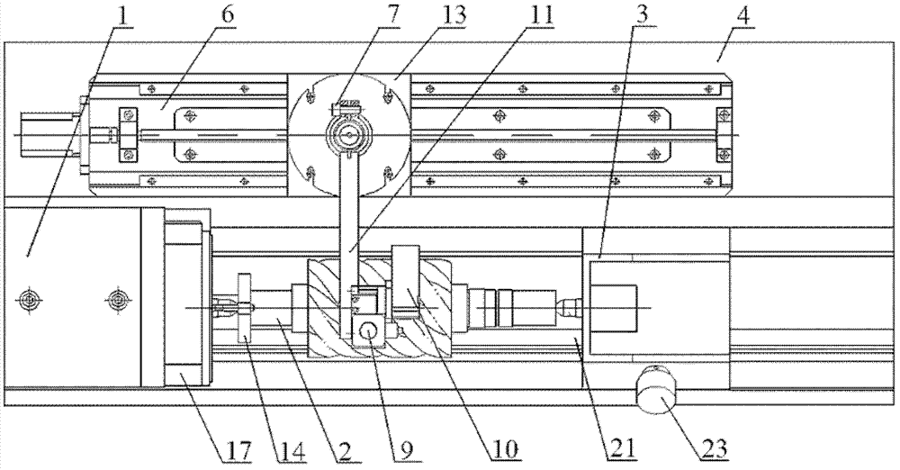 Screw rotor type surface profile error measurement instrument