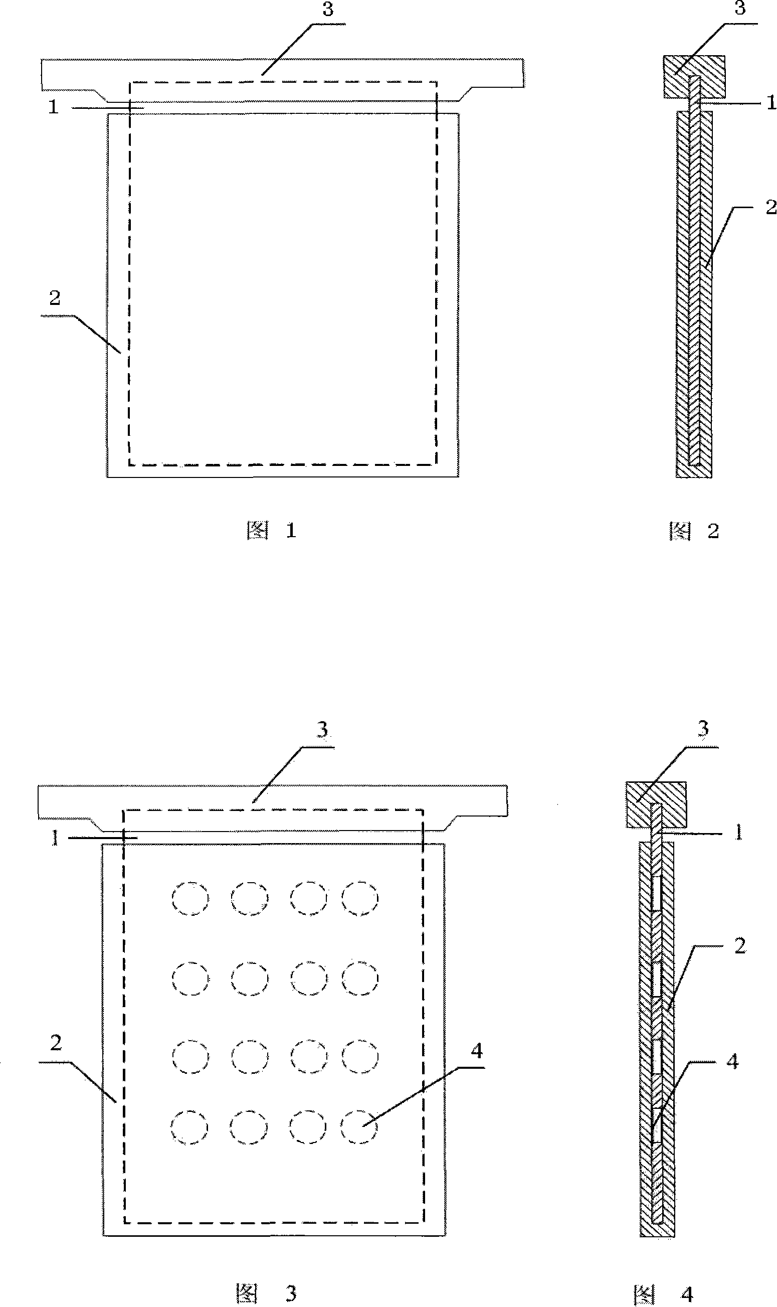 Method for preparing lead-aluminum composite anode plate