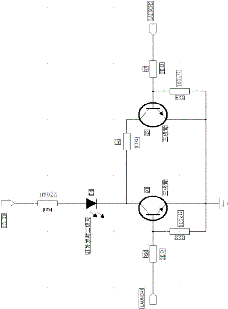 Control method for intelligent environment-friendly bin and intelligent environment-friendly bin