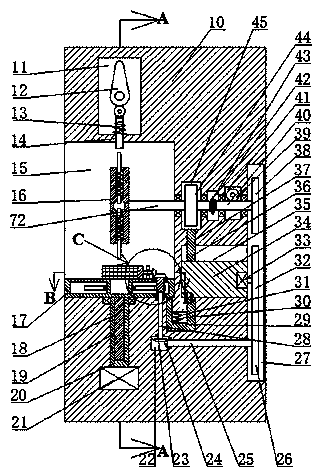 High-thickness blank through hole forging device