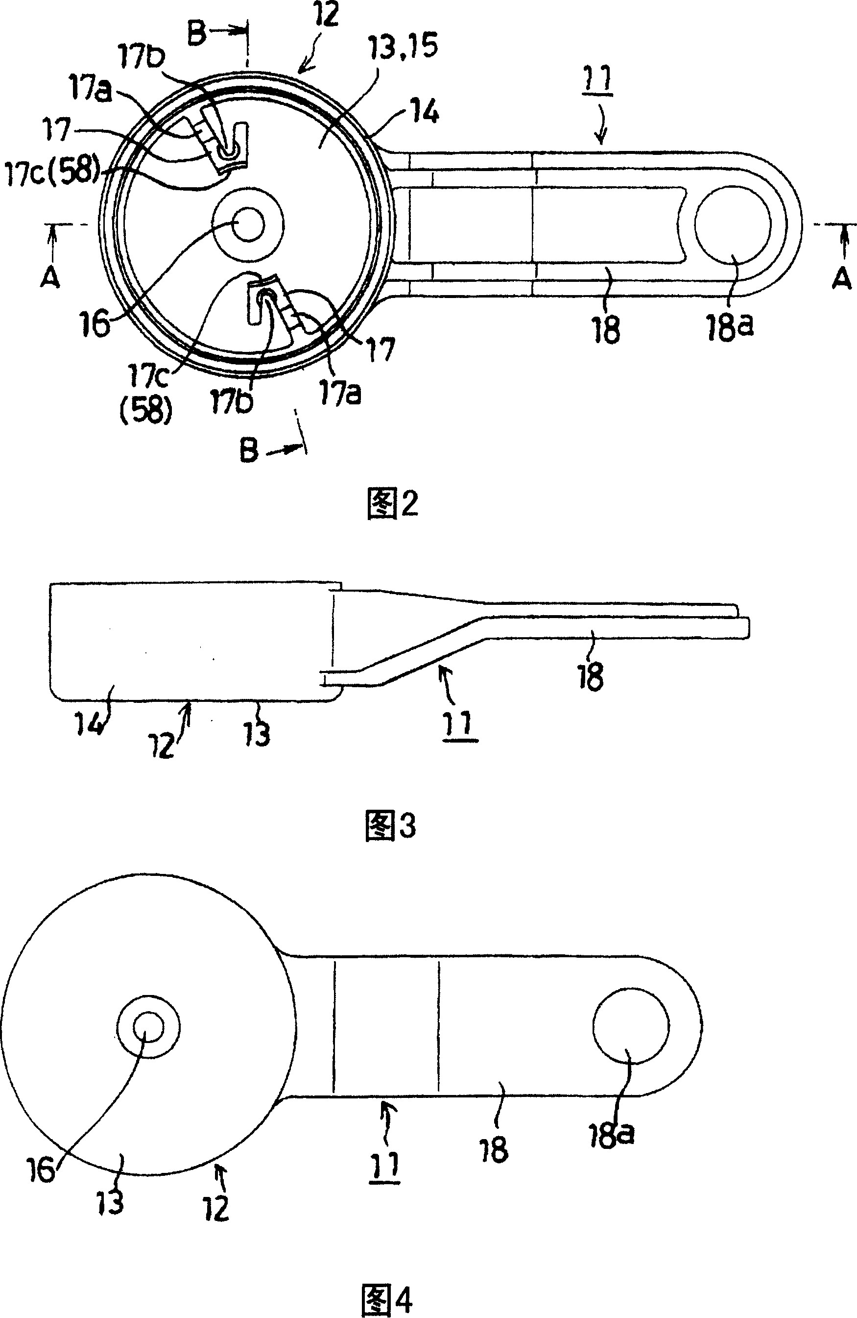 Rotary damper device