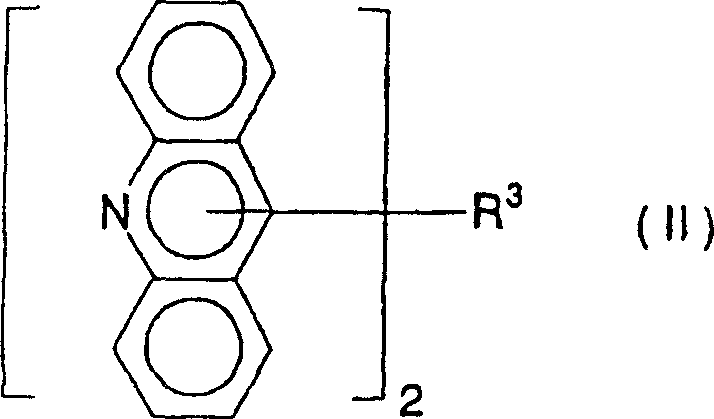 Photosensitive resin compsn., photosensitive element, prodn. method for resist pattern and prodn. method for printed circuit board