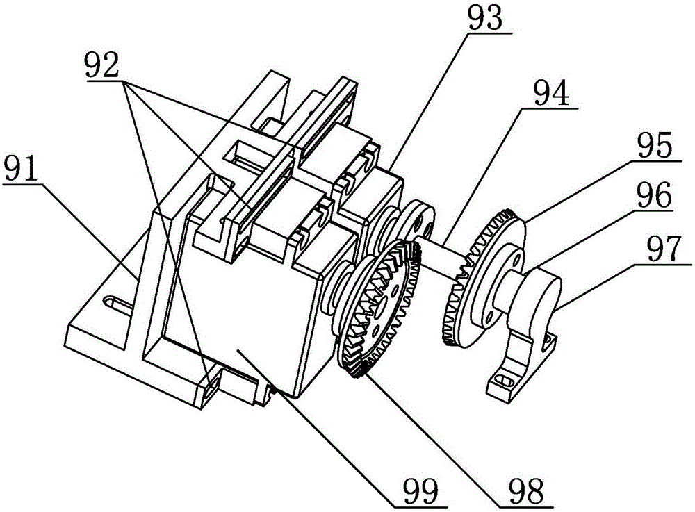 Novel automatic bionic robot fish