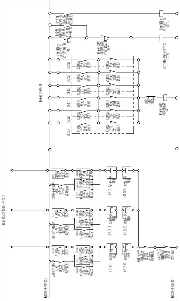 A kind of high voltage circuit breaker secondary circuit