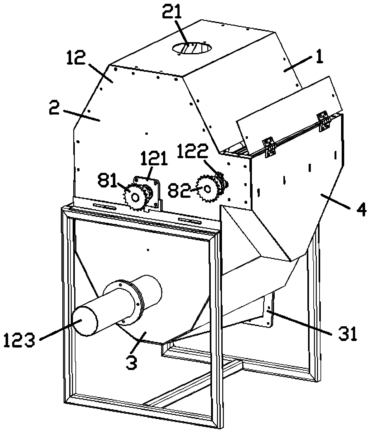 Material screening machine