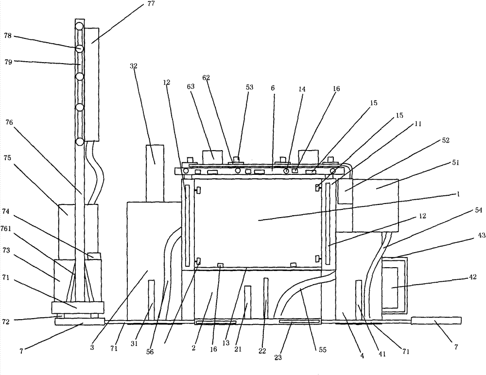 Rotating flowerpot