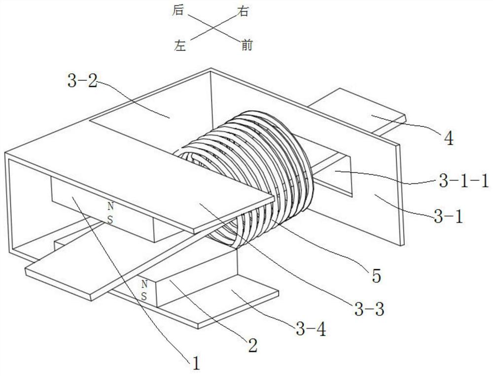 Double-magnet rocker type power generation device and wireless switch with power generation device