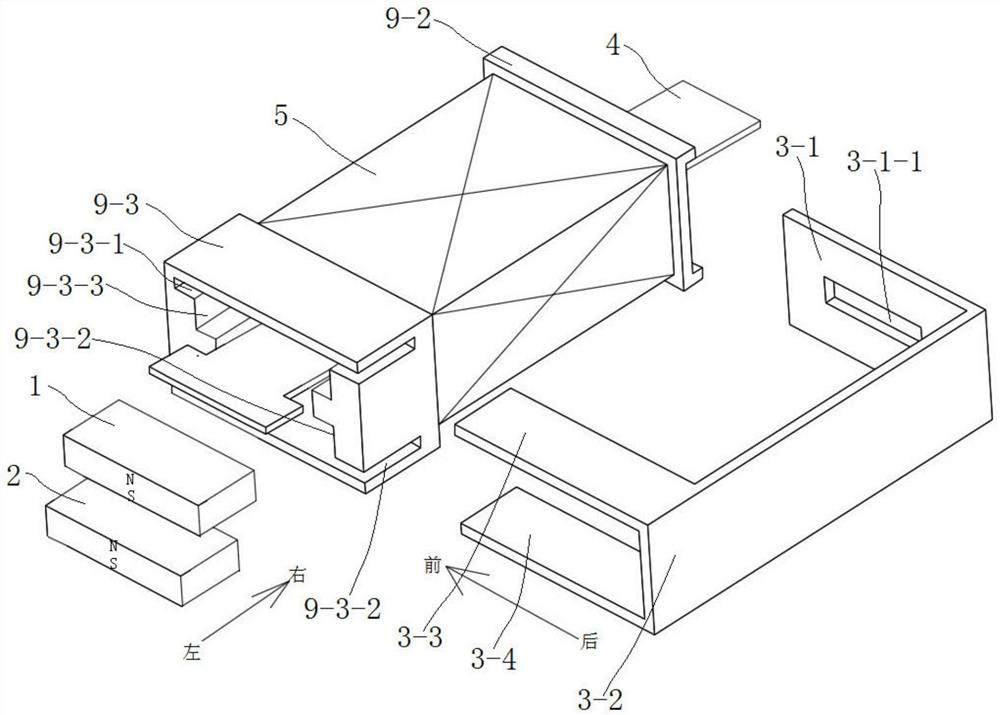 Double-magnet rocker type power generation device and wireless switch with power generation device