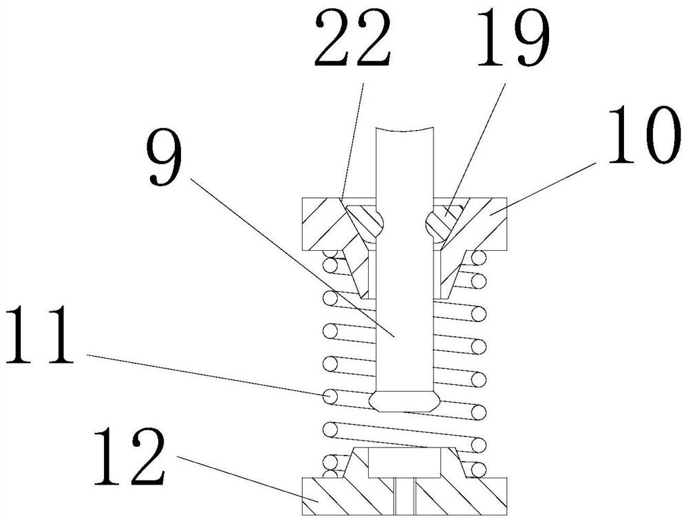 A Wear Test Device for Cam-Tappet Friction Pair