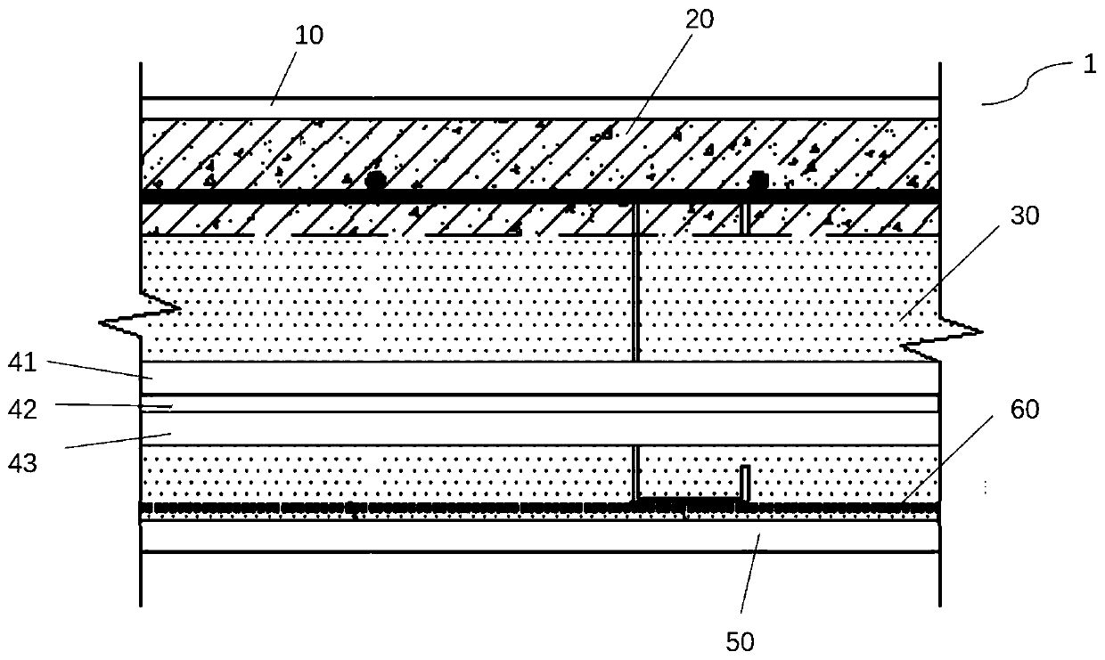 Sound insulation plate-frame integrated floor plate structure and production method thereof