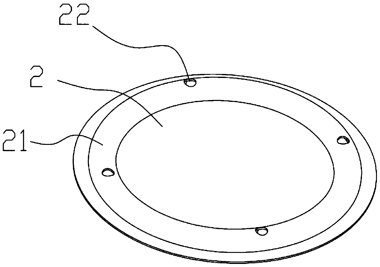 Loudspeaker for enhancing low-frequency response