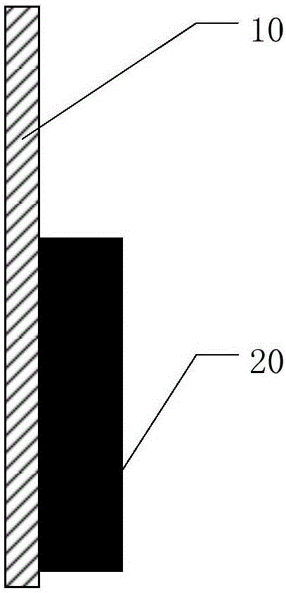 Split liquid crystal display television