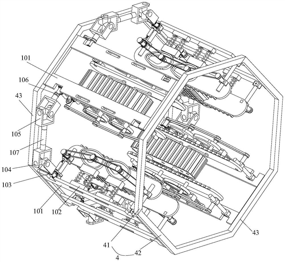 Crawler-type stay cable robot capable of achieving radial balance adjustment