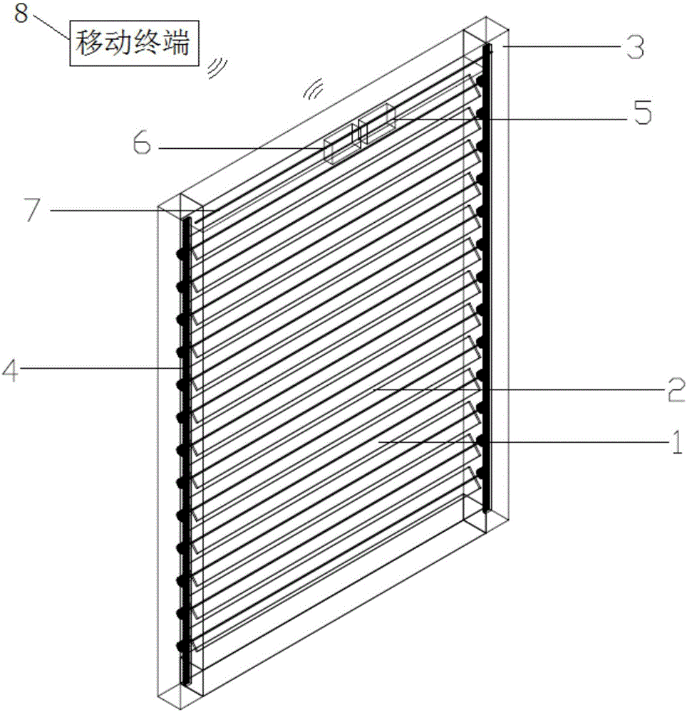 Intelligent photovoltaic power generation system