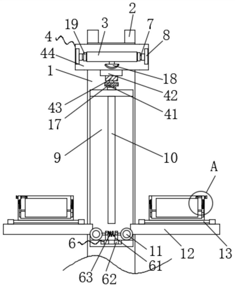 High-temperature electric tracing band