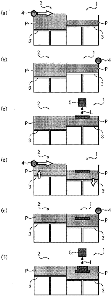 Solid freeform fabrication powder material