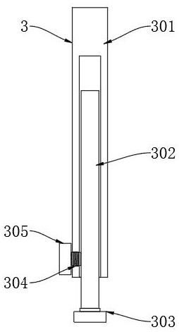 Emergency power supply device with digital parameter display function