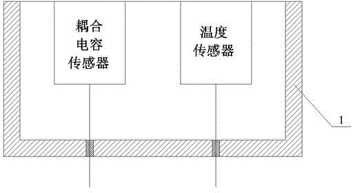 Vacuum degree online monitoring instrument for vacuum arc-extinguishing chamber