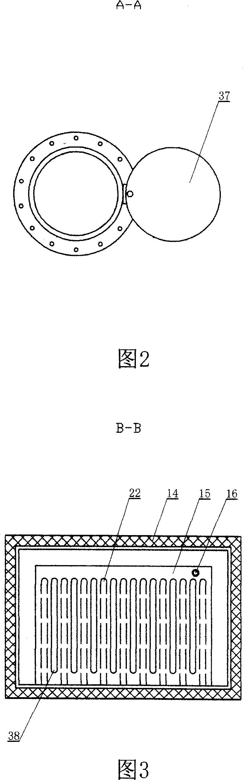 Movable solar energy storage heating device