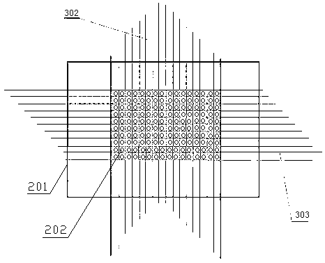 Paraffin texture chip preparation method