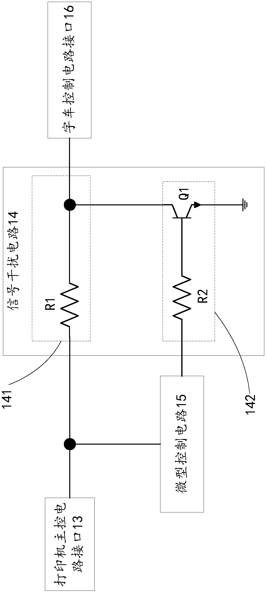 Consumable chip monitoring circuit and monitoring method thereof, monitoring circuit board and printer