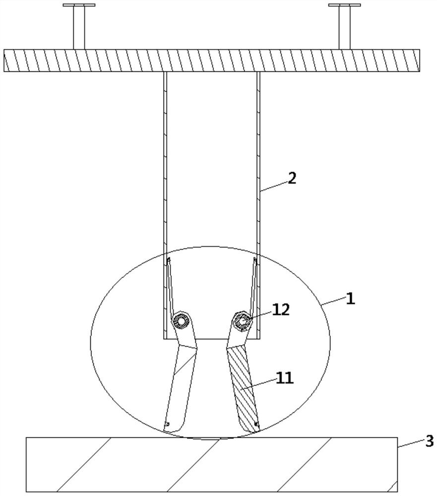 Unmanned aerial vehicle equipment and wireless charging device thereof