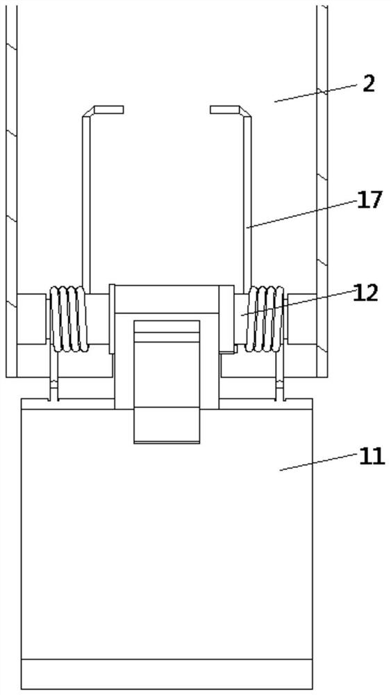 Unmanned aerial vehicle equipment and wireless charging device thereof