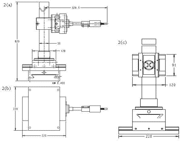 Liquid cathode glow discharge emission spectrum detection metal ion apparatus